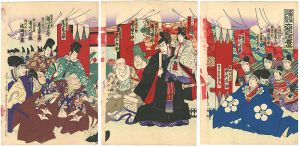 Hosai / 歌舞伎座三月狂言　太閤記焼香場 [歌舞伎座三月狂言　太閤記焼香場]