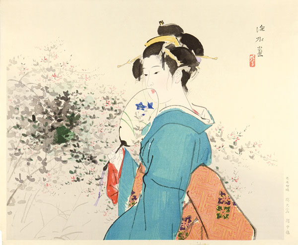 伊東深水「秋庭」