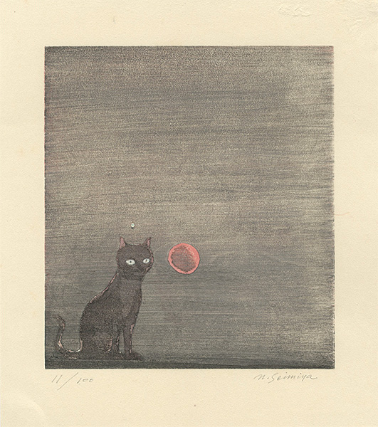 Seimiya Naobumi “Sunset and  Cat”