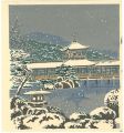 The Garden of Heian-jingu Shri......