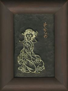 Sekino Junichiro / 年賀状版木（申・猿）