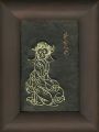 年賀状版木（申・猿）