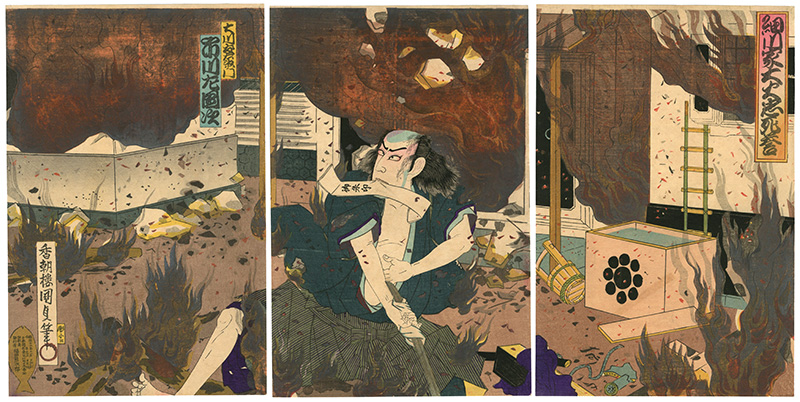 Kunisada III “細川家大火忠死誉”