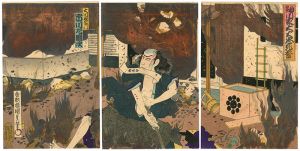 Kunisada III / 細川家大火忠死誉 [細川家大火忠死誉]