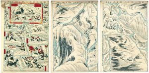 牧金之助「青森軍隊雪中行軍遭難之場組上ケ」