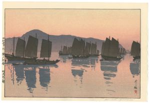 The Inland Sea - Second Series (Seto Naikai) / Abuto in the Morning