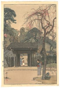 Plum Gateway
