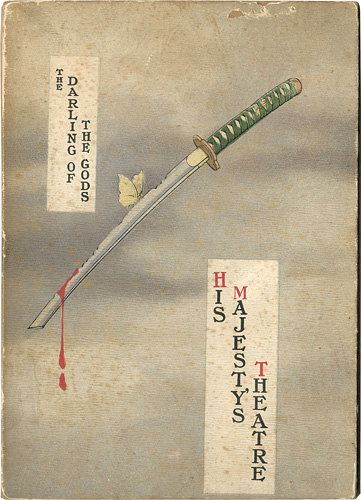「[英]戯曲『神々のご寵愛』記念プログラム」牧野義雄挿画