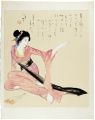 Dancing Girl of Asakusa