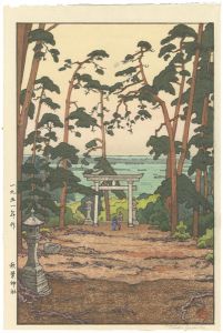 Yoshida Toshi / Akiba Shrine
