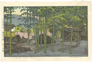 Yoshida Toshi / Bamboo Garden, Hakone Museum