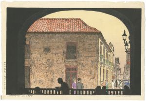 Yoshida Toshi / Havana in 1954