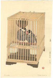 Yoshida Toshi / Buncho