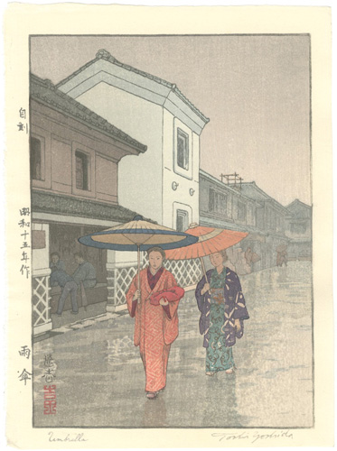 Yoshida Toshi “Umbrella”