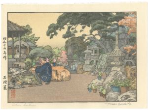 Yoshida Toshi / Stone Lanterns