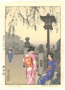 Yoshida Toshi / Benkei Bridge