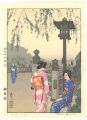Benkei Bridge