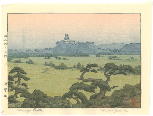 Yoshida Toshi “Shirasagi Castle”