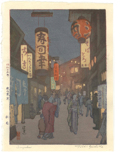 Yoshida Toshi “Shinjuku”