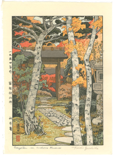 Yoshida Toshi “Sangetsu-an Hakone Museum”