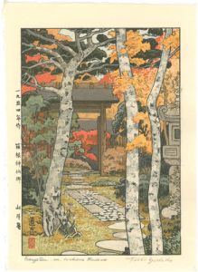 Yoshida Toshi / Sangetsu-an Hakone Museum