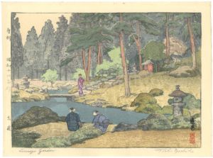 Yoshida Toshi / Rinnoji Garden
