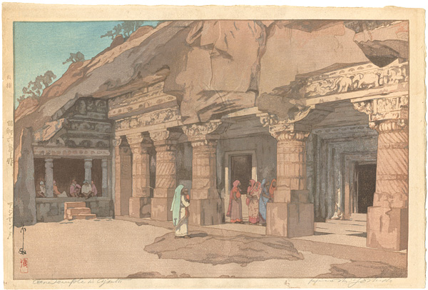 Yoshida Hiroshi “The Cave Temple at Ajanta”