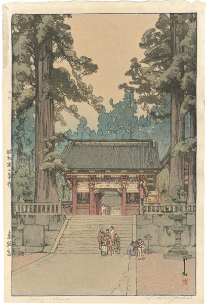 Yoshida Hiroshi “Toshogu Shrine”