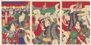 Kunimasa Ⅳ / Kabuki prints [芝居絵]