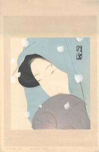 Kitano Tsunetomi / 鷺娘（梅川）