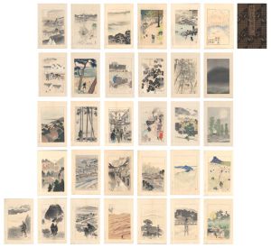 Akamatsu Rinsaku,Noda Kyuho,Mizushima Nio,Nagai Hyosai,Hata Tsuneharu / Pictures of Celebrated Places in Osaka and Kobe