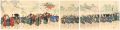 Chiyoda Outer Palace / Feudal ......