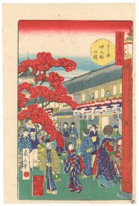 幾英「東京名所ノ内　よし原仲之町の桜」