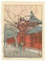 Hiejinja