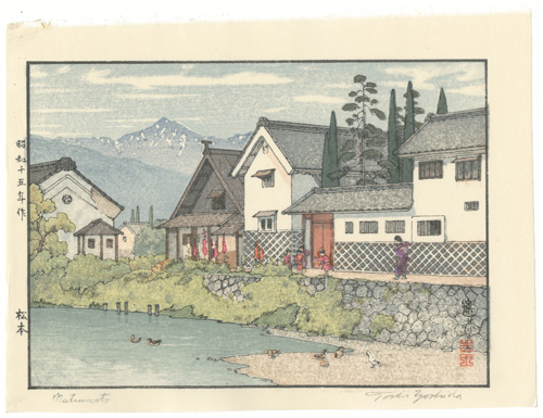 Yoshida Toshi “Matsumoto”