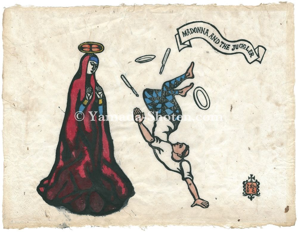 Kawakami Sumio “MADONNA AND THE JUGGLER”