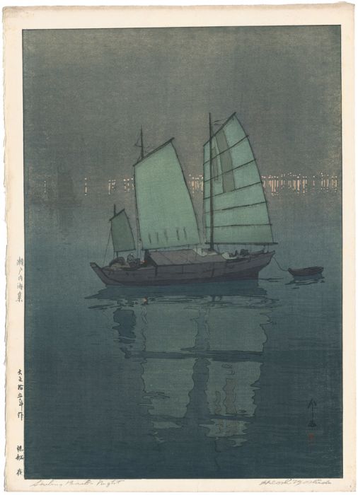 Yoshida Hiroshi “The Inland Sea Series / Sailing Boats-Night”