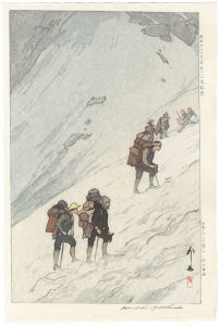 12 Scenes in the Japan Alps / Climbing a Snow Valley at Harinoki