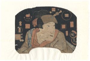 Kunisada / Fan Print [団扇絵（仮題）]