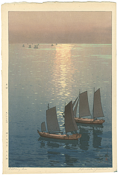 Yoshida Hiroshi “The Inland Sea / Glittering Sea”
