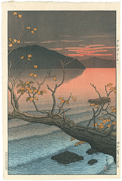 Kawase Hasui “Collection of Scenic Views of Japan, Wastern Japan Edition / Nenokuchi, Towada”