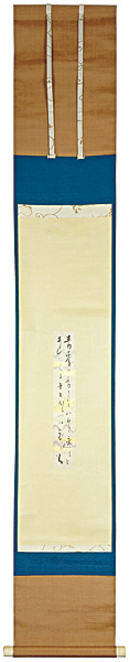 竹久夢二「自筆短冊幅　青麦の…」
