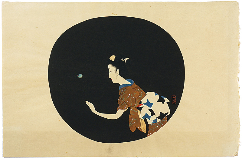 Komura Settai	 “Firefly”