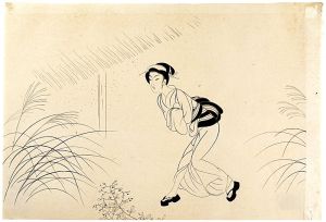 Komura Settai / Osen (#1)