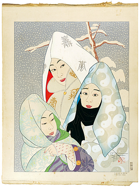 ポール・ジャクレー「雪片（平壌）」