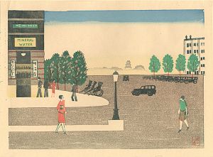 野村俊彦「大東京新景版画集 丸の内風景」