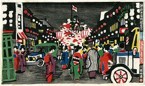 Scenes of Kobe in the 12 months / March Fukuhara Spring Evening