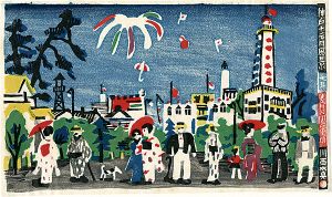 Scenes of Kobe in the 12 months / July, Early Summer Wind at Minatogawa Park