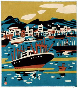 Kawanishi Hide / Harbor
