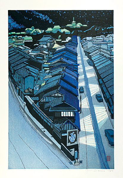 関野凖一郎「京の夜」